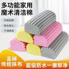 Esponja absorvente para cozinha, esponja de limpeza para lavar louça, pano de limpeza doméstica, produtos de vidro, banc