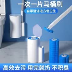 Escova de vaso sanitário descartável, conjunto de cabeça de substituição para limpeza doméstica, escova de vaso sanitári