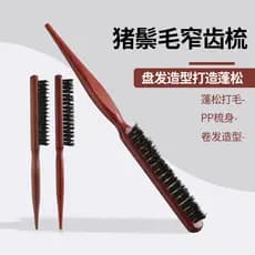 Cerdas de cabelo apontado cauda pente fofo dente estreito cabelo encaracolado maquiagem artista adequado placa estilo la