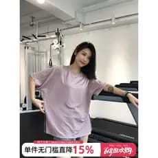 Annerun malha roupas de secagem rápida feminino solto correndo blusa roupas de Fitness de manga curta esportes camiseta