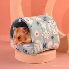 Gaiola De Hamster Pequena Casa Para Animais De Estimação Ninho De Cobaia Pequeno Animal Cama De Dormir Coelho Ninhos De