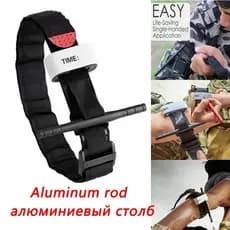 Torniquete Militar Metálico De Sobrevivência Combate Tático De Emergência Médica Giratória Torniquetes De Cinto Para Cam