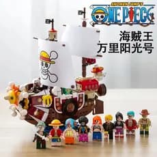 432 PCS One Piece Sunshine Building Block Brinquedo Menino Crianças MOC Presente de Aniversário