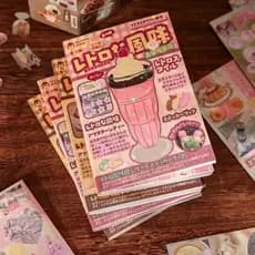 30 Folhas/Peça Adesivos Decorativos Bonitos Retro Diário Toploader Telefone Adesivo Livro Crianças Presente Escola Papel