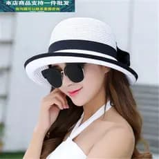 Chapéu de Palha Chapéu de Verão Feminino Chapéu de Verão Japonês Fresco Chapéu de Sol Anti-Ultravioleta All-Match Chapéu