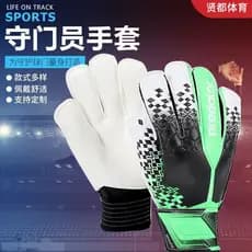 Luvas de goleiro de futebol novo estilo adulto respirável enrolamento pulso luvas de goleiro de futebol
