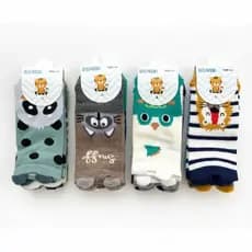 Kit 9 Pares Meia Infantil Masculina Algodão Confortável Estampada Animal Antialérgico