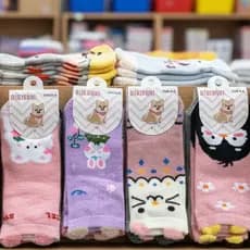 Kit 3 Pares Meia Feminina Infantil Algodão Confortável Estampada Animal Antialérgico