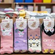 Kit 9 Pares Meia Feminina Infantil Algodão Confortável Estampada Animal Antialérgico