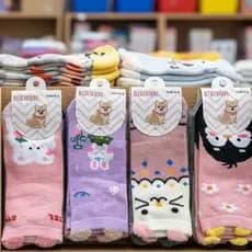 Kit 6 Pares Meia Feminina Infantil Algodão Confortável Estampada Animal Antialérgico
