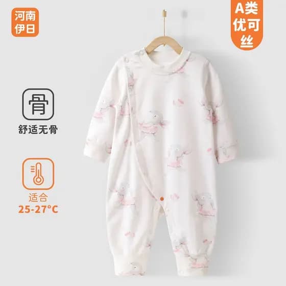Anyang bebê roupas infantis macacão de bebê recém-nascido roupas infantis meninos meninas parcial roupas recém-nascidos