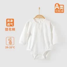 Yirijia macacão de bebê verão manga comprida roupas de ar condicionado macacão de bebê recém-nascido pijama macacão de b