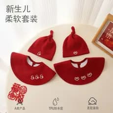Novo estilo classe A saliva toalha babador do bebê à prova dwaterproof água cuspir leite babador bordado bebê Fetal boné