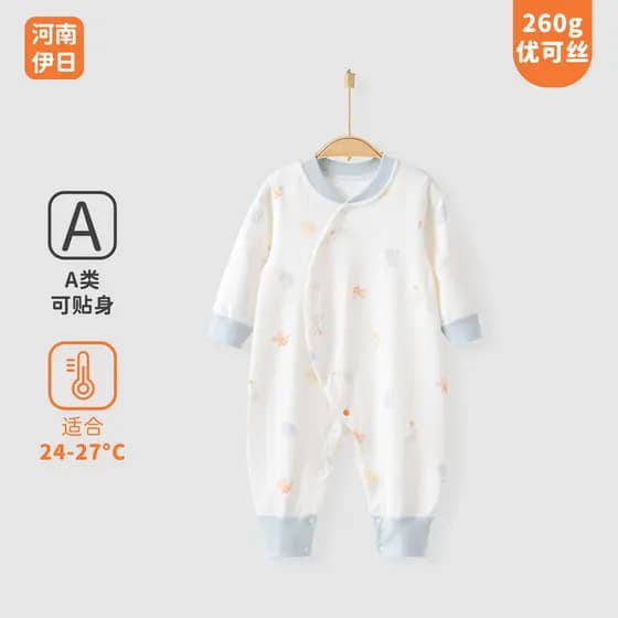 Roupas de bebê primavera outono estilo macacão de bebê 260g Ukesi quatro estações macacão de manga comprida passeio Anya