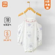 Anyang roupas infantis para bebês recém-nascidos, macacão triangular de algodão puro para recém-nascidos