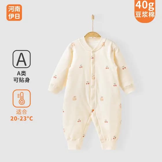 Henan Yiri 40g leite de soja acolchoado macacão meninos meninas outono crianças roupas Anyang bebê crianças roupas de be