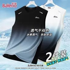 Benilo sem mangas colete de seda gelo camiseta esportiva masculina fina esportes seda gelo corrida rápida colete de seca
