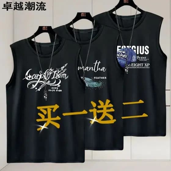 Street Wear 2026 colete masculino na moda colete em torno do pescoço meninas solto esportes casal Fitness sem mangas 2/3