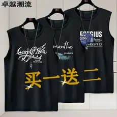 Street Wear 2026 colete masculino na moda colete em torno do pescoço meninas solto esportes casal Fitness sem mangas 2/3
