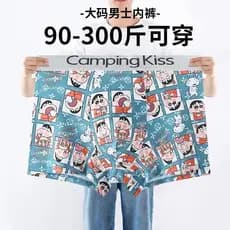 Roupa interior masculina de algodão puro cintura média Boxer roupa interior mais gordura Extra grande algodão respirável