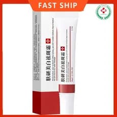 Creme eficaz para sardas brancas, remove melasma, pigmento de melanina, manchas escuras, pigmentação, gel hidratante, cu