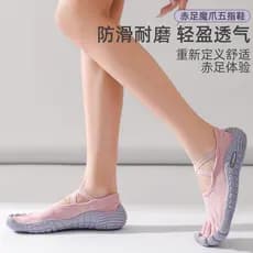 Goren Shark Lace-Up Split-Toe Sapatos de cinco dedos Yoga Fitness Exercício Absorção de choque Mudo