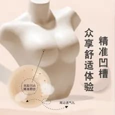 Adesivo de látex de Silicone cola sólida auto-adesivo anti-colisão anti-colisão invisível fino cor sólida adesivo de pei