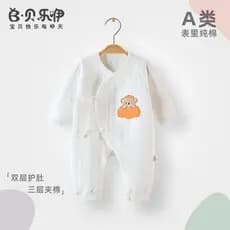 Belee outono inverno roupas macacão inverno recém-nascido criança roupas de algodão térmico Outing roupas macacão roupa
