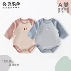 Belle roupas de bebê outono roupas de bebê roupa interior térmica pijamas macacão outono inverno roupas macacão