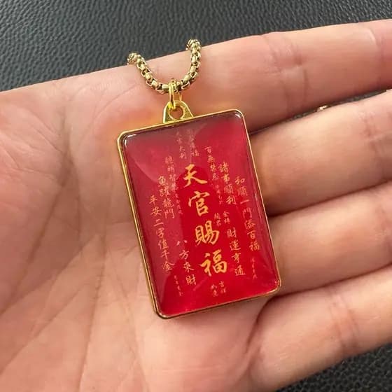 Céu oficial bênção colar ouro frente e verso bênção segura marca pingente All-Match estilo étnico pintura#天官赐福项链金色正反面平安福