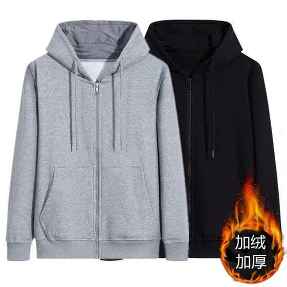 Moletom com capuz masculino primavera outono Street Wear solto cor sólida Cardigan jaqueta cinza All-Match esportes puxa