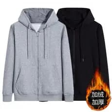 Moletom com capuz masculino primavera outono Street Wear solto cor sólida Cardigan jaqueta cinza All-Match esportes puxa