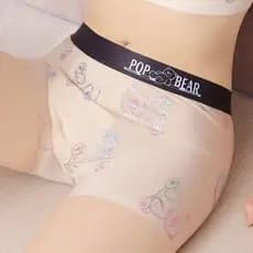 2026 Starry Sky Line Bear Boxer Briefs Confortável sensação fresca sem costura respirável cintura média#2026年星空线条熊平角内裤舒适