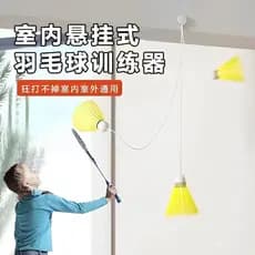 Treinador de badminton para um jogador com corda de rebote automático para prática individual em ambientes fechados, fer