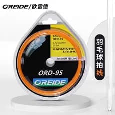 Corda de raquete de badminton de 30 libras ORD-95 Oulaid, durável, alta elasticidade, adequada para treinamento, disponí