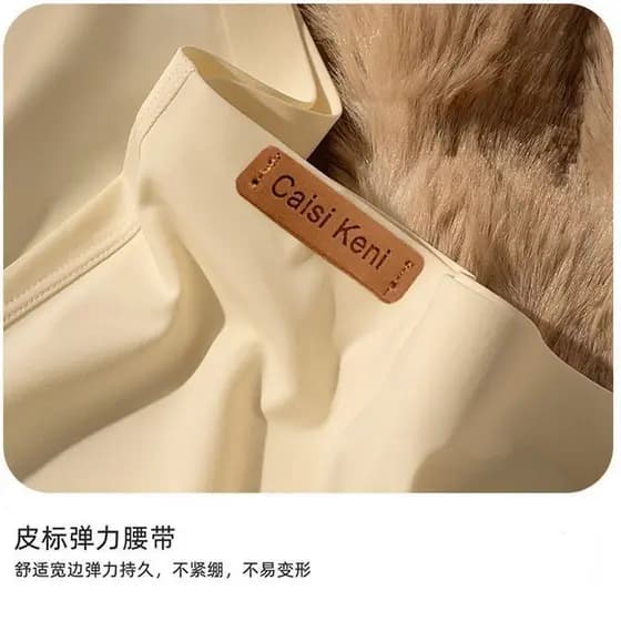 Mulberry seda virilha leite pele gelo seda roupa interior masculina sedoso respirável de alto valor meninos quatro canto