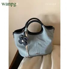 Estilo Sul Chio2nd Jingyu [Bolsa] Senhoras 2026 Novo Estilo Denim Azul Commuter Ombro Portátil [Bolsa Cruzada]