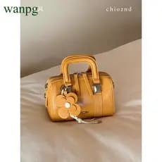 Estilo sul Chio2nd cúrcuma flor Boston bolsa Retro Mini pequena bolsa feminina bolsa de ombro [bolsa Crossbody]