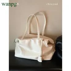 Bolsa grande estilo sul Chio2nd Xuan [bolsa] feminina estilo minimalista bolsa de couro macio ombro [bolsa Crossbody]