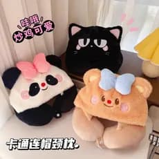 Almofada em Forma de U de Urso de Manteiga Fofo de Desenho Animado, Almofada para Soneca no Escritório, Almofada de Supo