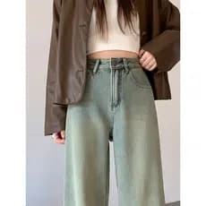 Calças de brim azuis claras femininas outono 2026 novo estilo Retro cintura alta mais magro olhar Extra longo em linha r