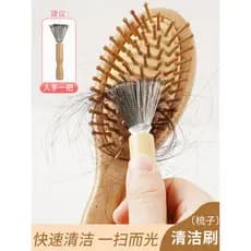 Pente doméstico escova de limpeza almofada de ar pente limpeza do cabelo pequena escova Airbag massagem pente rolo de li