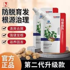 Buddy biológico anti-queda de cabelo shampoo crescimento do cabelo nutrir o cabelo anti-perda de cabelo shampoo fortalec