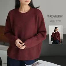 Roupas de ano novo 300g fio de flor tingido fixo caxemira + seda amoreira senhoras em torno do pescoço camisola malhas i