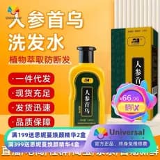 Shampoo Polygonum Multiflorum Shampoo Gengibre Shampoo Shampoo Shampoo Anti-derramamento Estoque Pronto