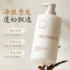 Han Lun Meiyu Trufa Branca Limpa Shampoo Fofo Shampoo de Limpeza Profunda Anticaspa Anticoceira Fragrância de Controle d