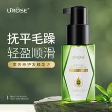 UROSE marroquino cuidados com o cabelo óleo essencial reparação fenda danificada melhorar o Frizz cabelo macio fragrânci