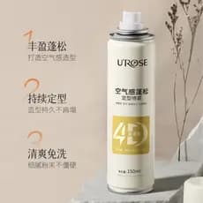 UROSE Air Fluffy Styling Spray Spray de cabelo seco Spray fofo Spray de cabelo Spray de estilo de cera de cabelo