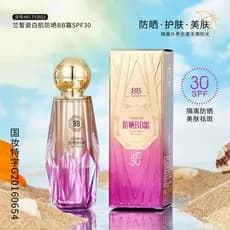 Lanxi porcelana protetor solar de pele branca BB creme SPF30 à prova d'água refrescante base hidratante protetor solar b