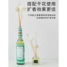 Aromaterapia volatilização vara difusor fragrância vara Perfume água do banheiro interior fragrância de longa duração se